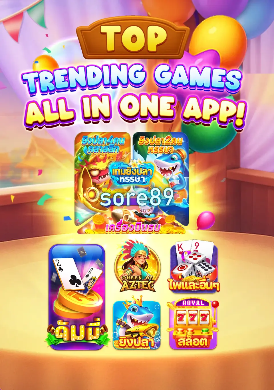 sore89 APK