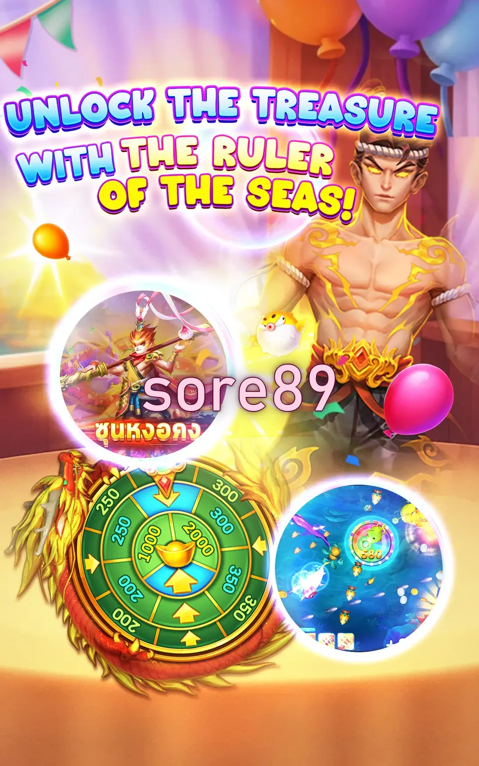 sore89 APK